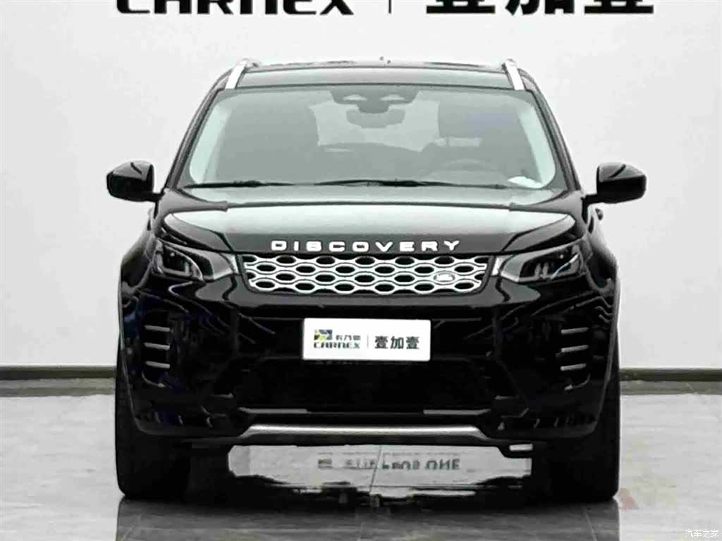 Land Rover Discovery, 2024 2