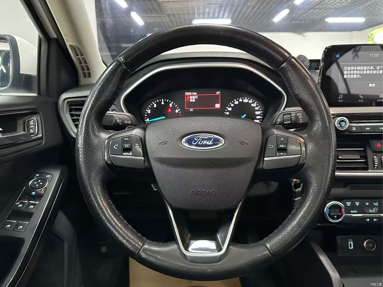 Ford Focus, 2019 10