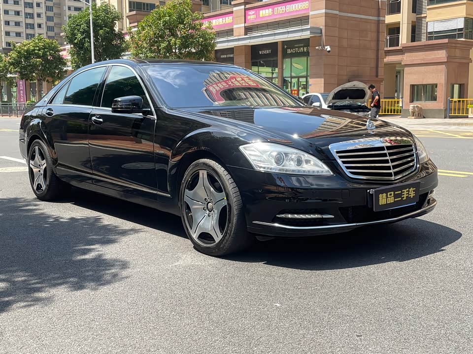Mercedes-Benz S-class Mercedes-Benz S-class