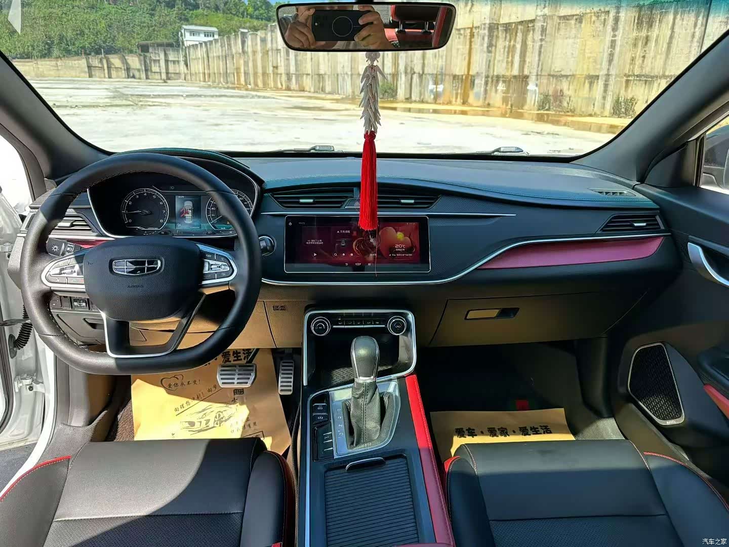Geely Binray, 2021 8