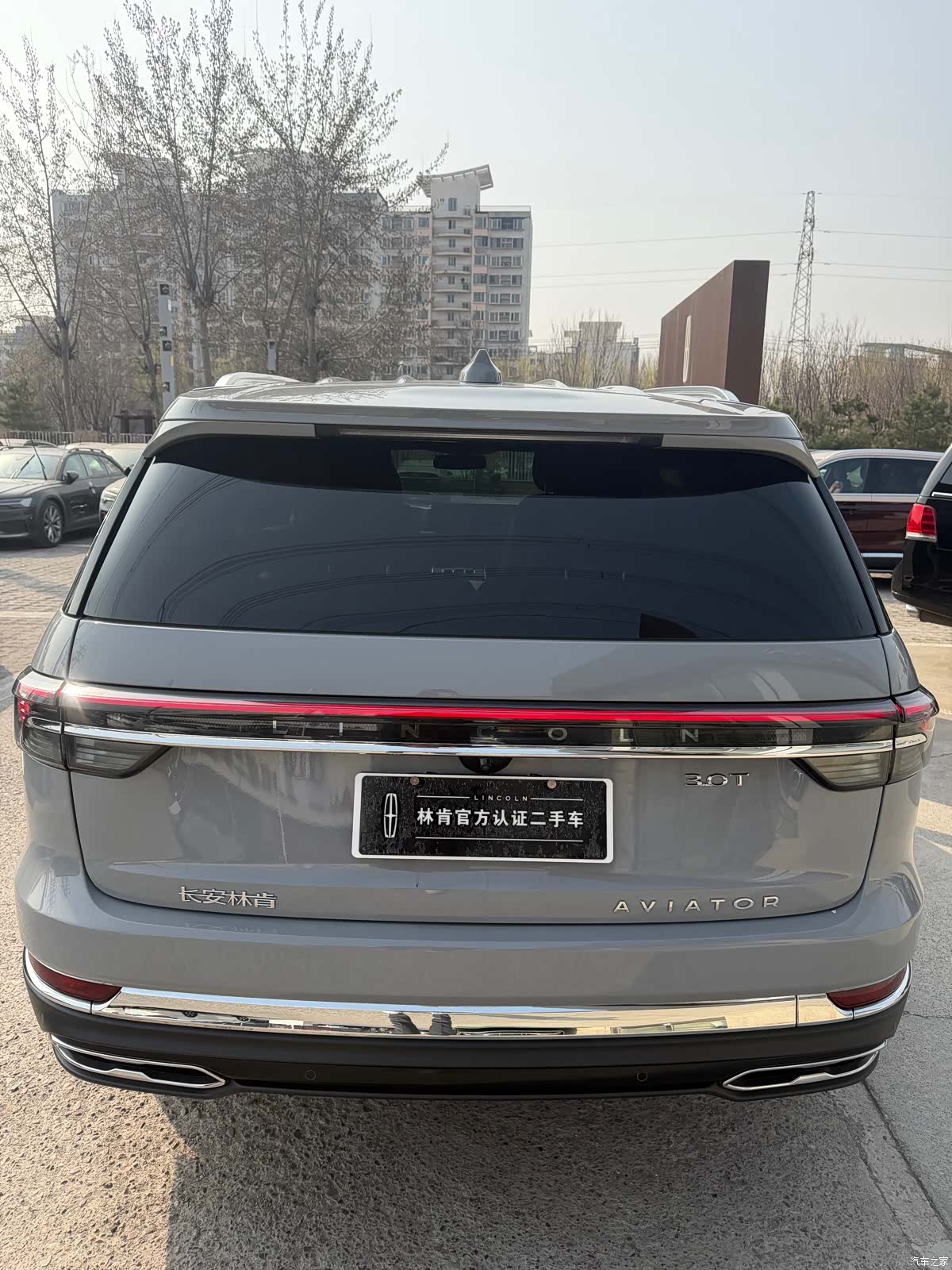 Lincoln Aviator, 2025 6