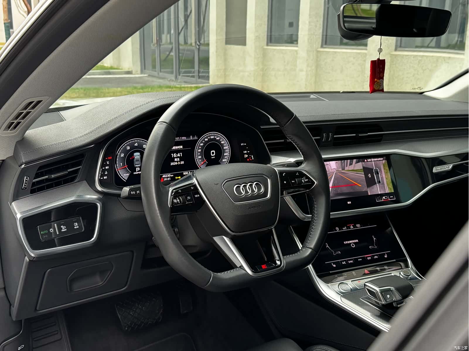 Audi A7, 2019 13