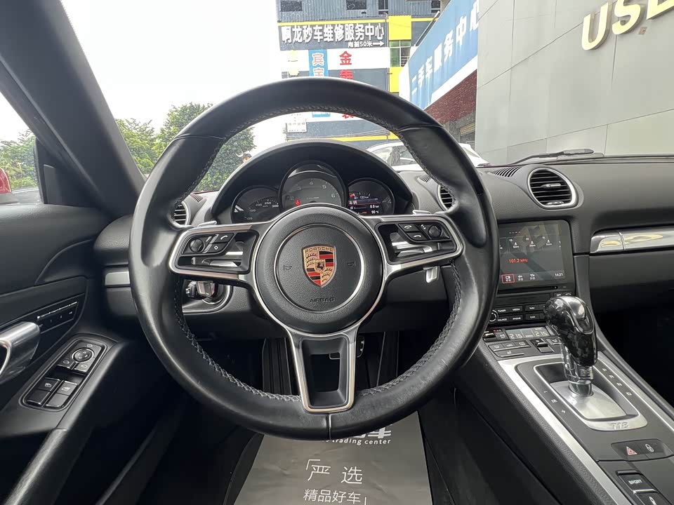 Porsche 718