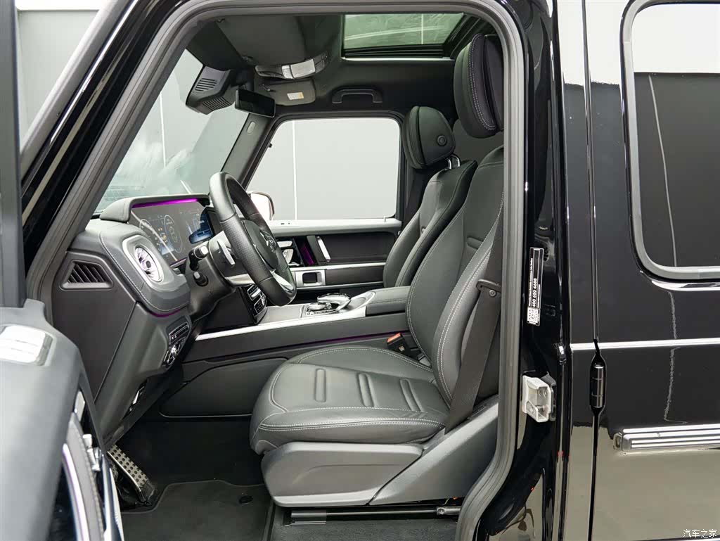 Mercedes-Benz G-Class, 2023 9