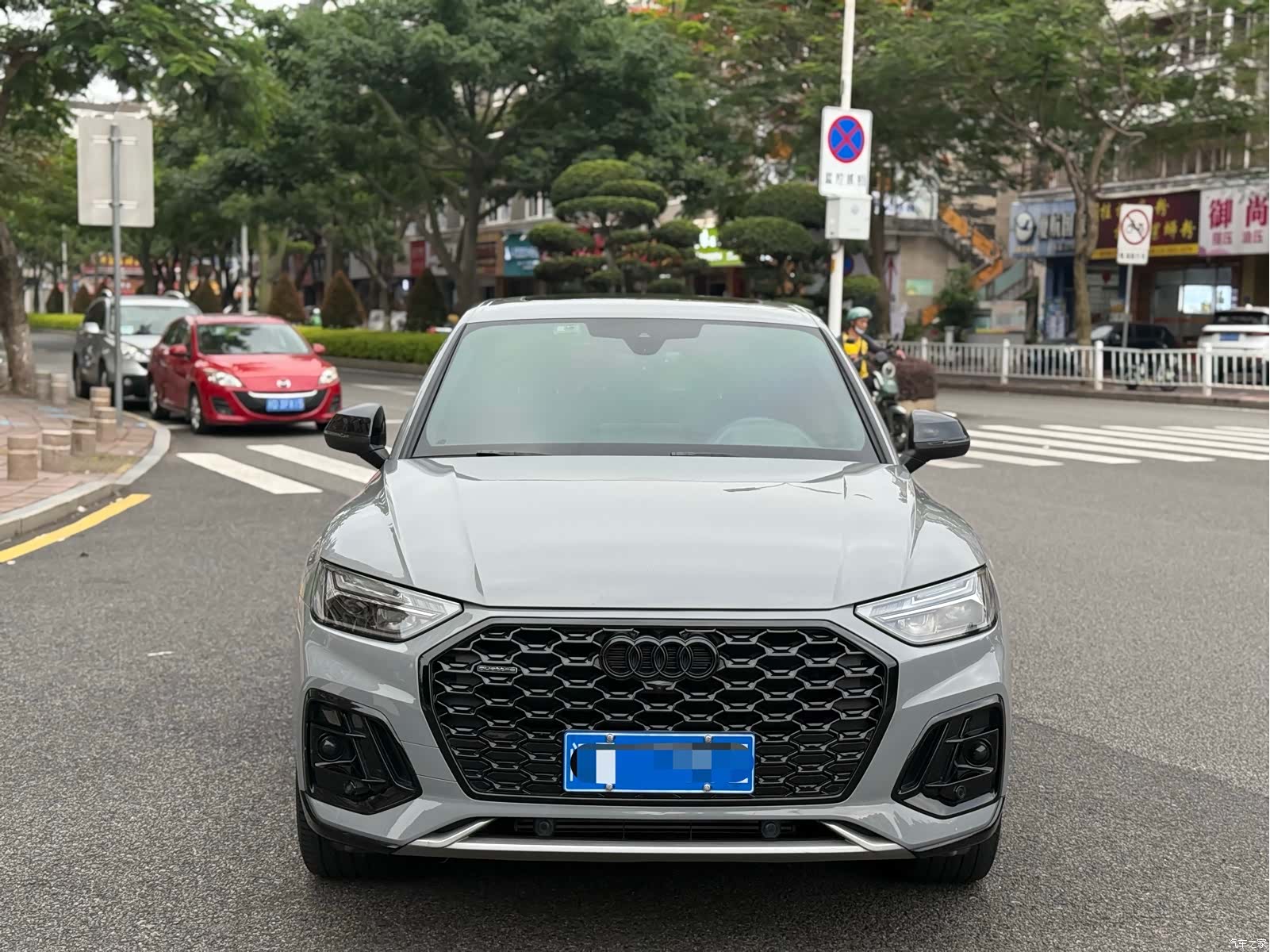 Audi Q5L, 2023 2