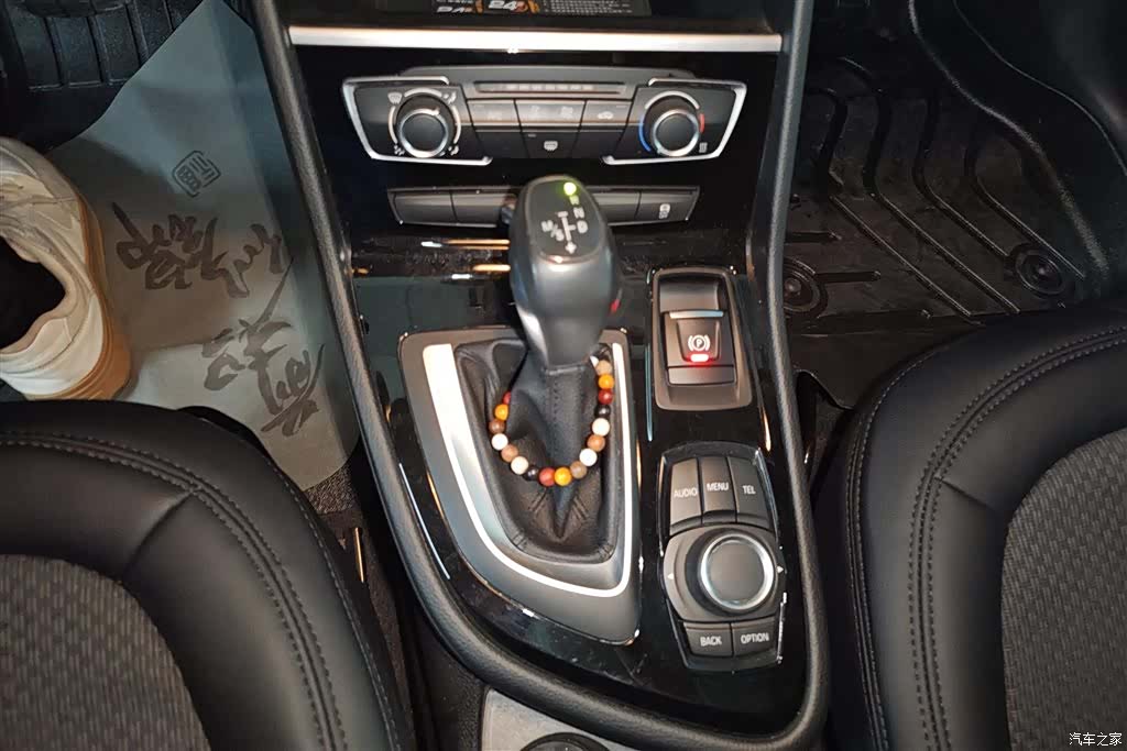 BMW 2 Series, 2017 16