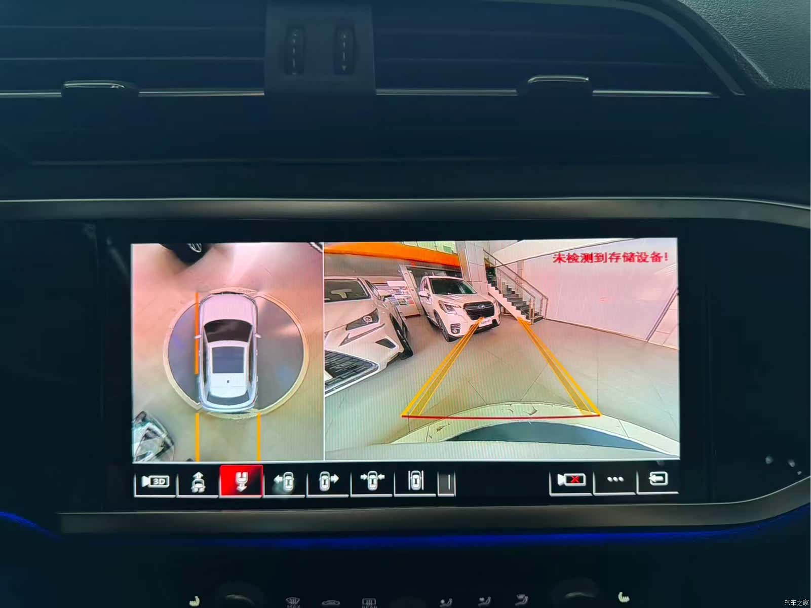 Audi Q3, 2022 16