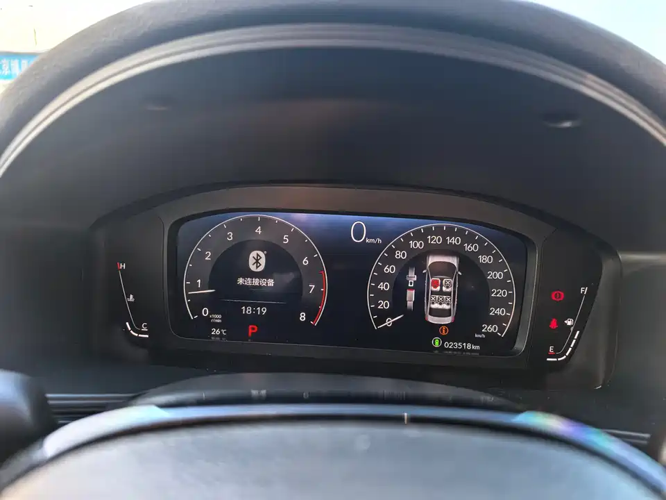 Honda Style Honda Style