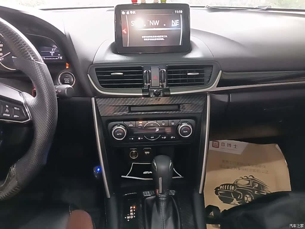 Mazda CX-4, 2019 13