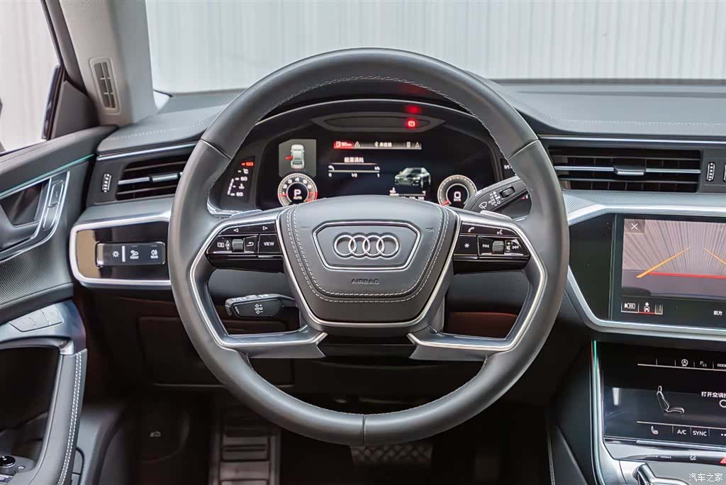 Audi A7L, 2024 13