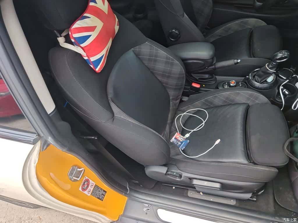 Mini Cooper, 2016 25