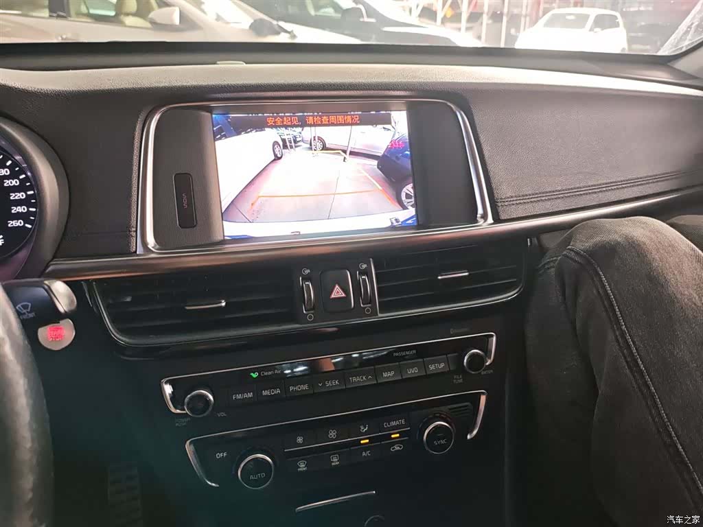 Kia K5, 2018 13