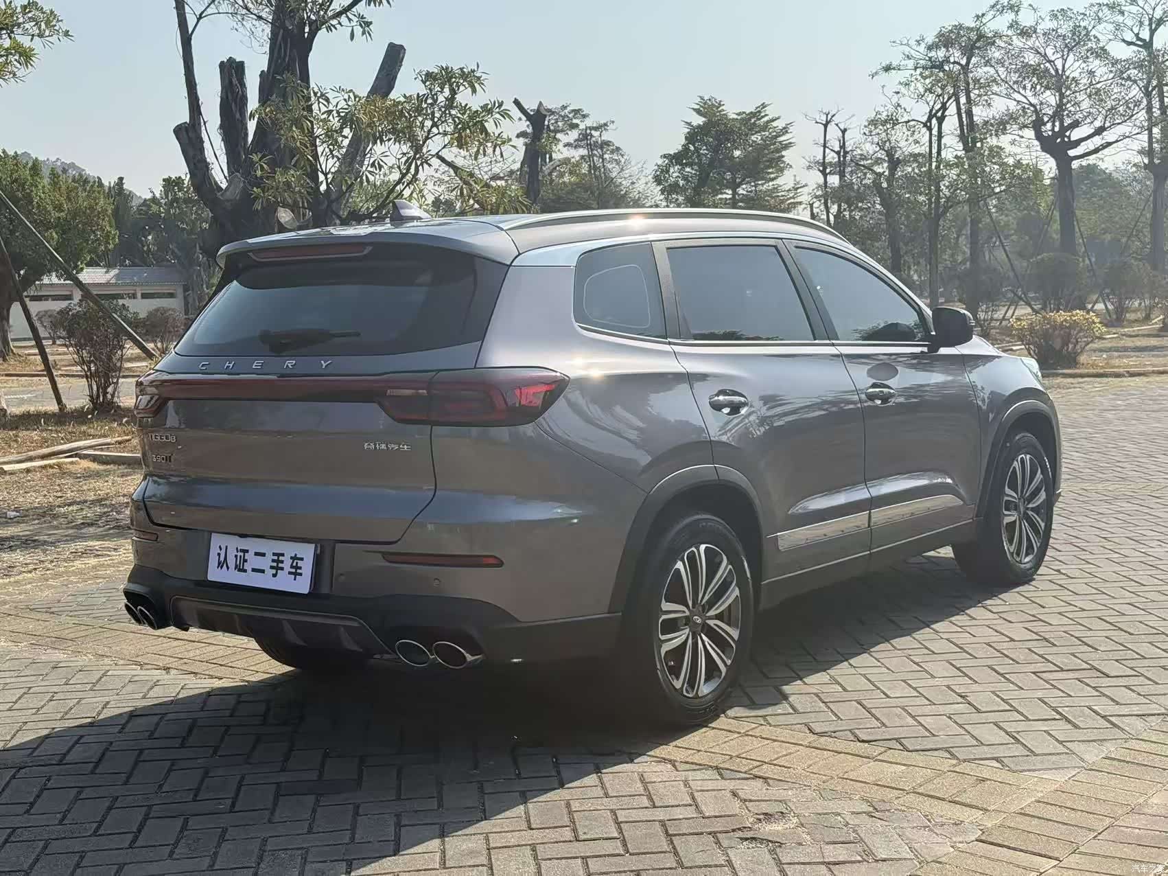 Chery Tiggo 8, 2022 10