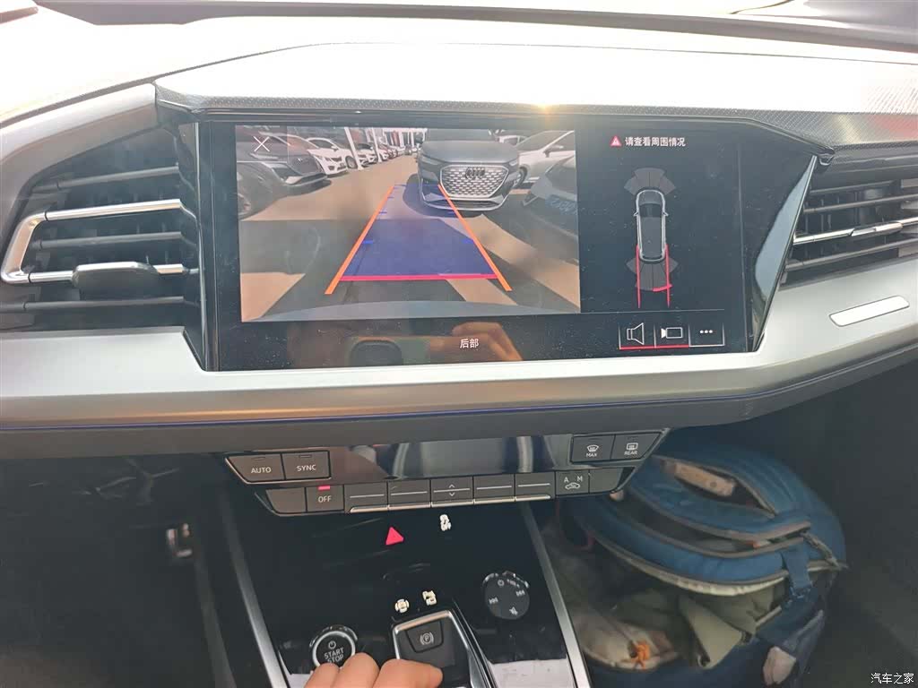 Audi Q4 e-tron, 2024 13