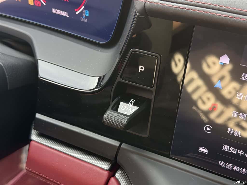 Porsche Panamera, 2024 20