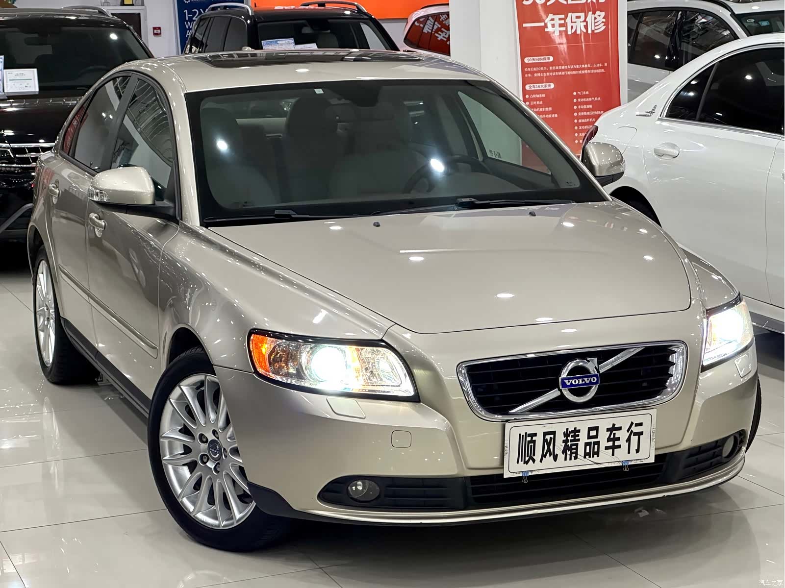 Volvo S40, 2012 все фото