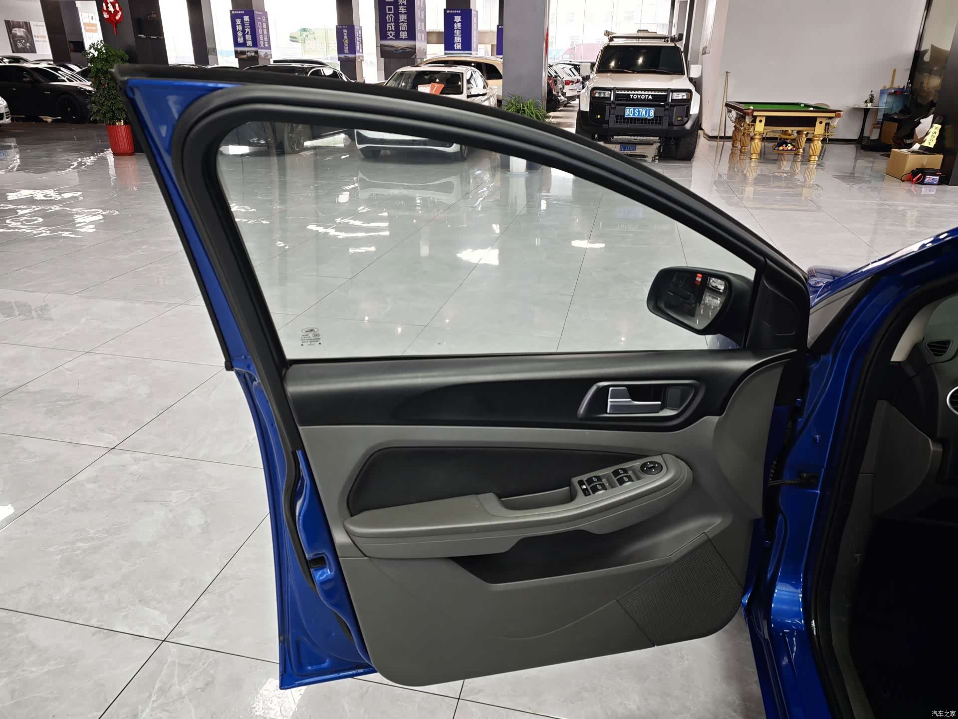 Ford Focus, 2014 14