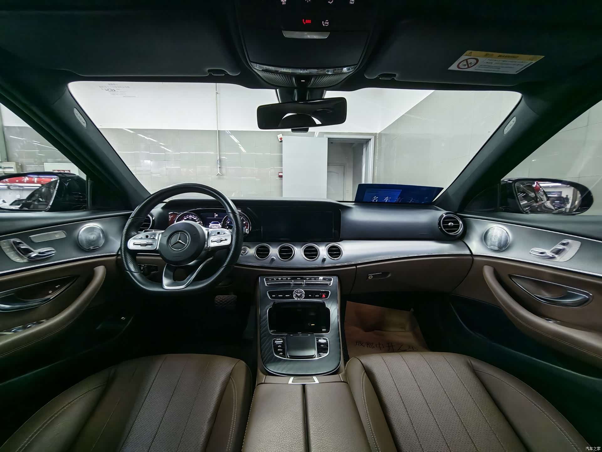 Mercedes-Benz E-Class, 2018 10