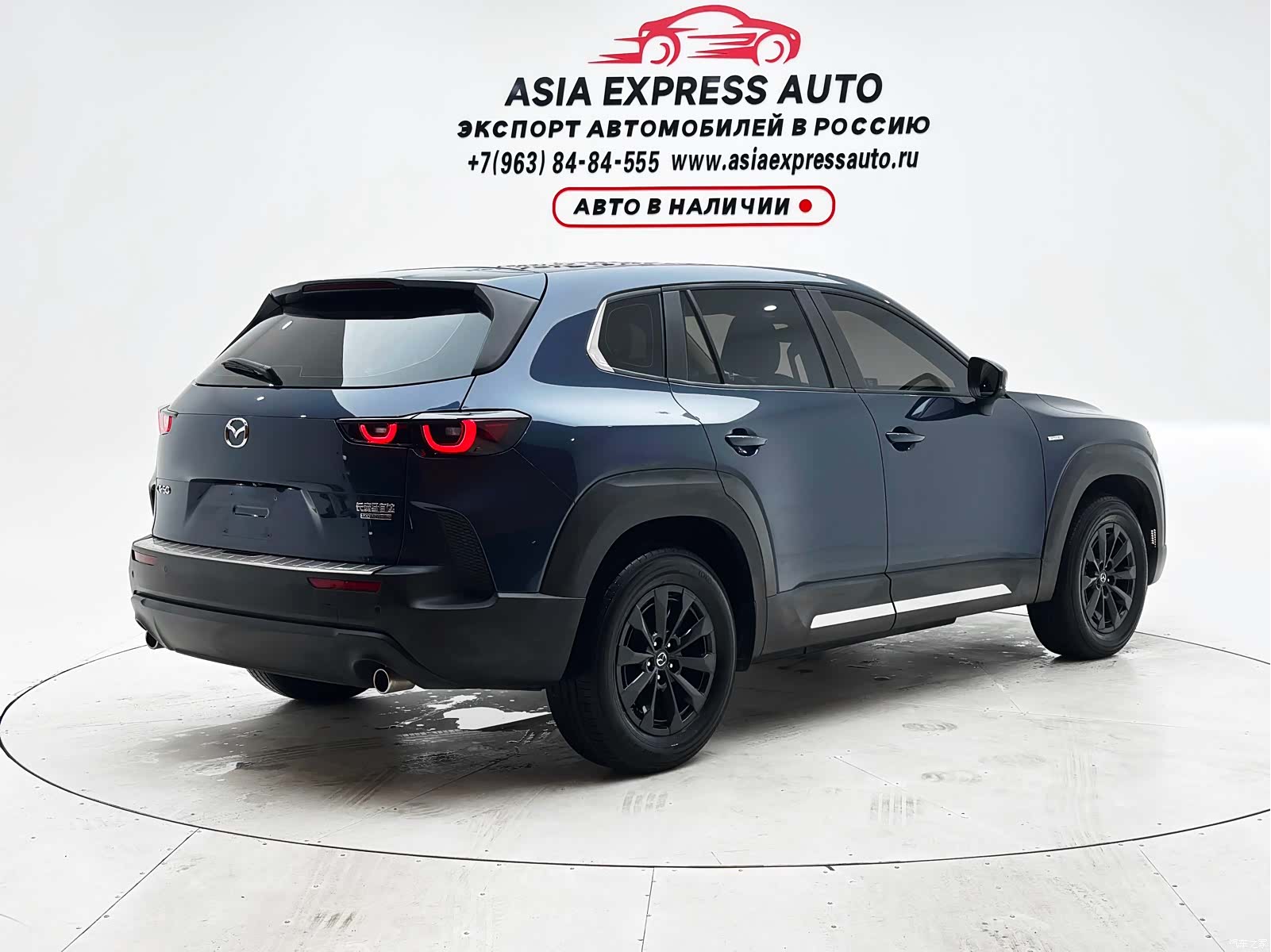 Mazda CX-50, 2023 4