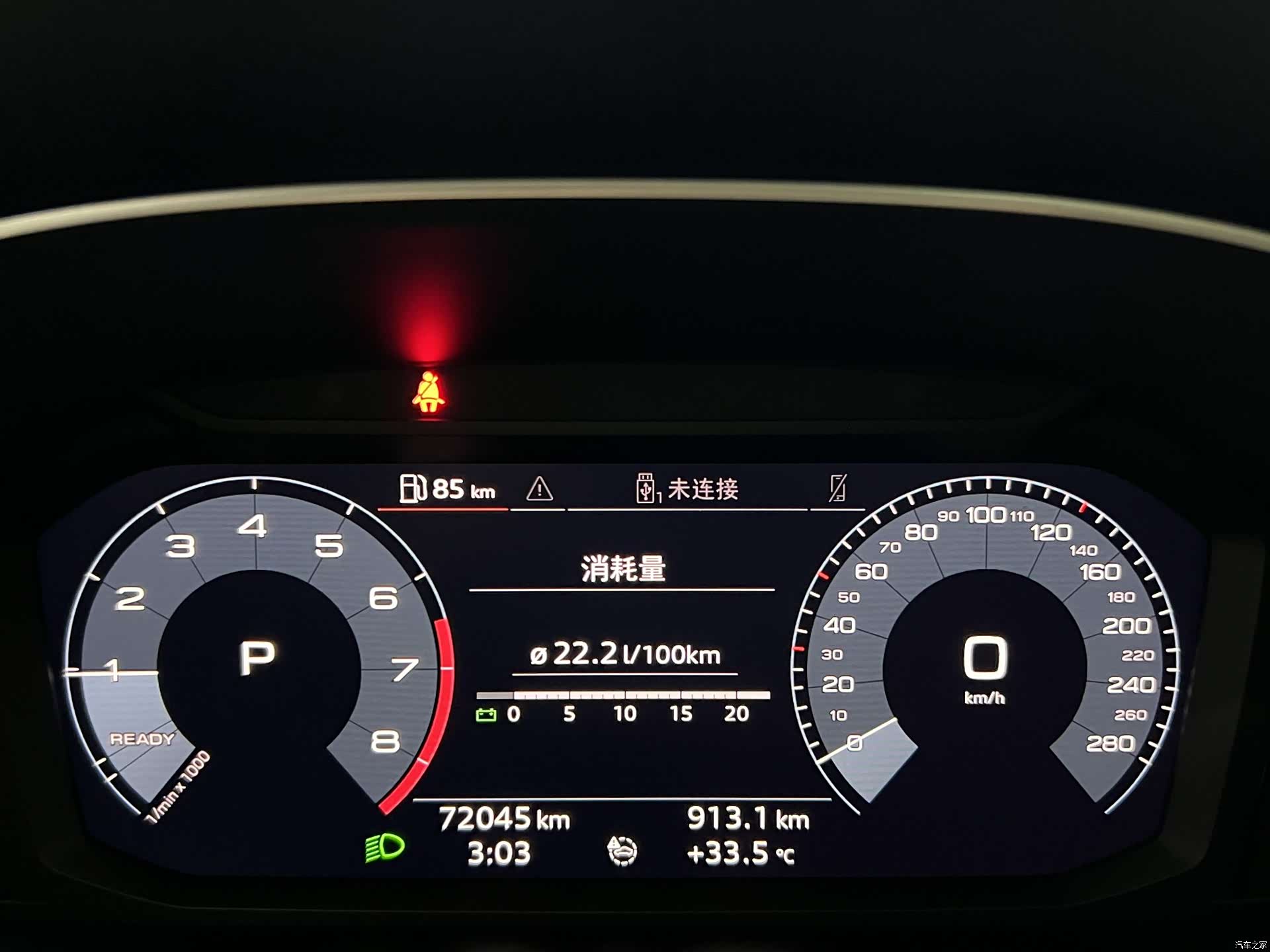 Audi Q3, 2020 14