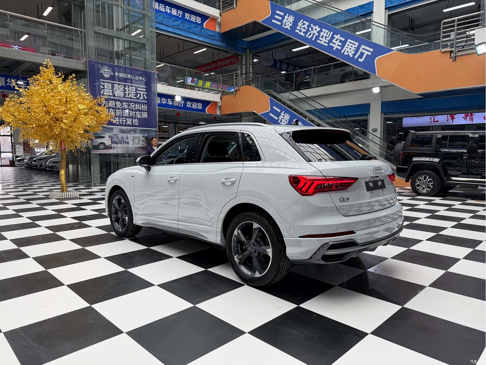 Audi Q3, 2023 7