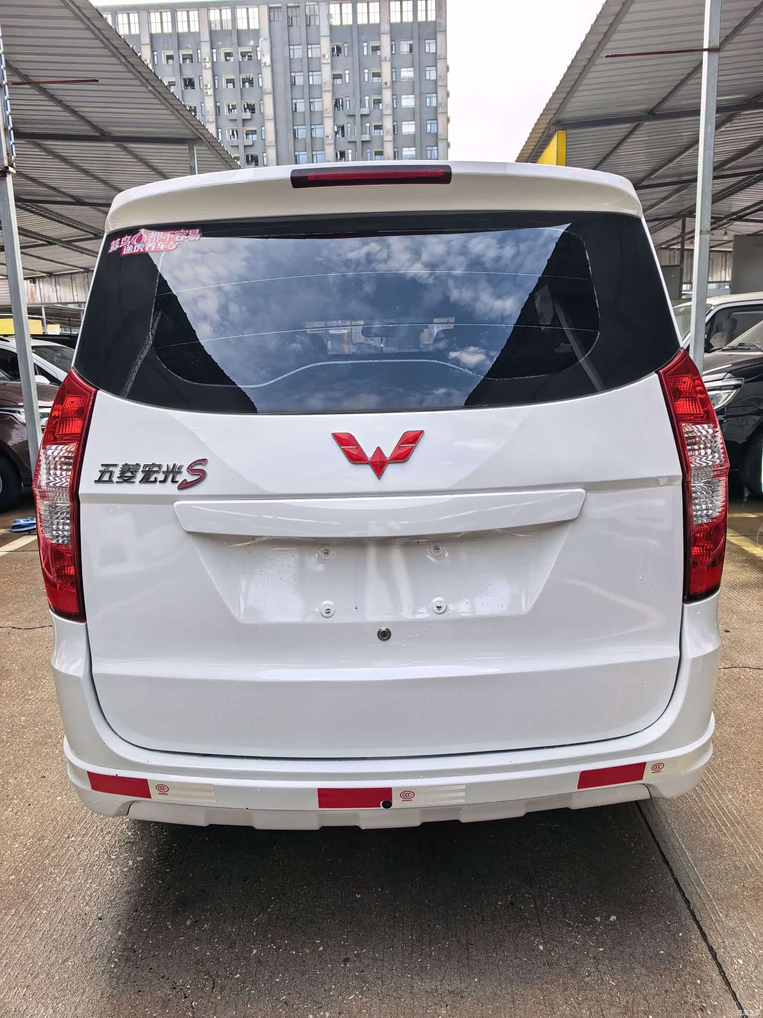 Wuling Hongguang, 2016 4