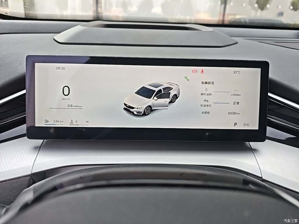 Geely Preface, 2024 12