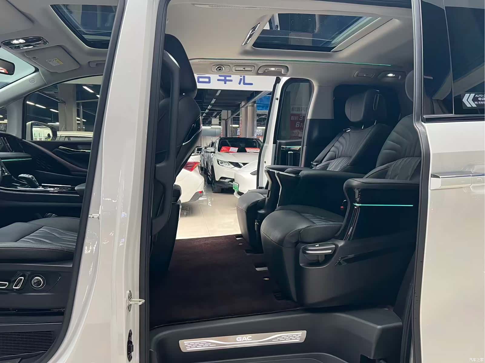 Trumpchi M8, 2023 9