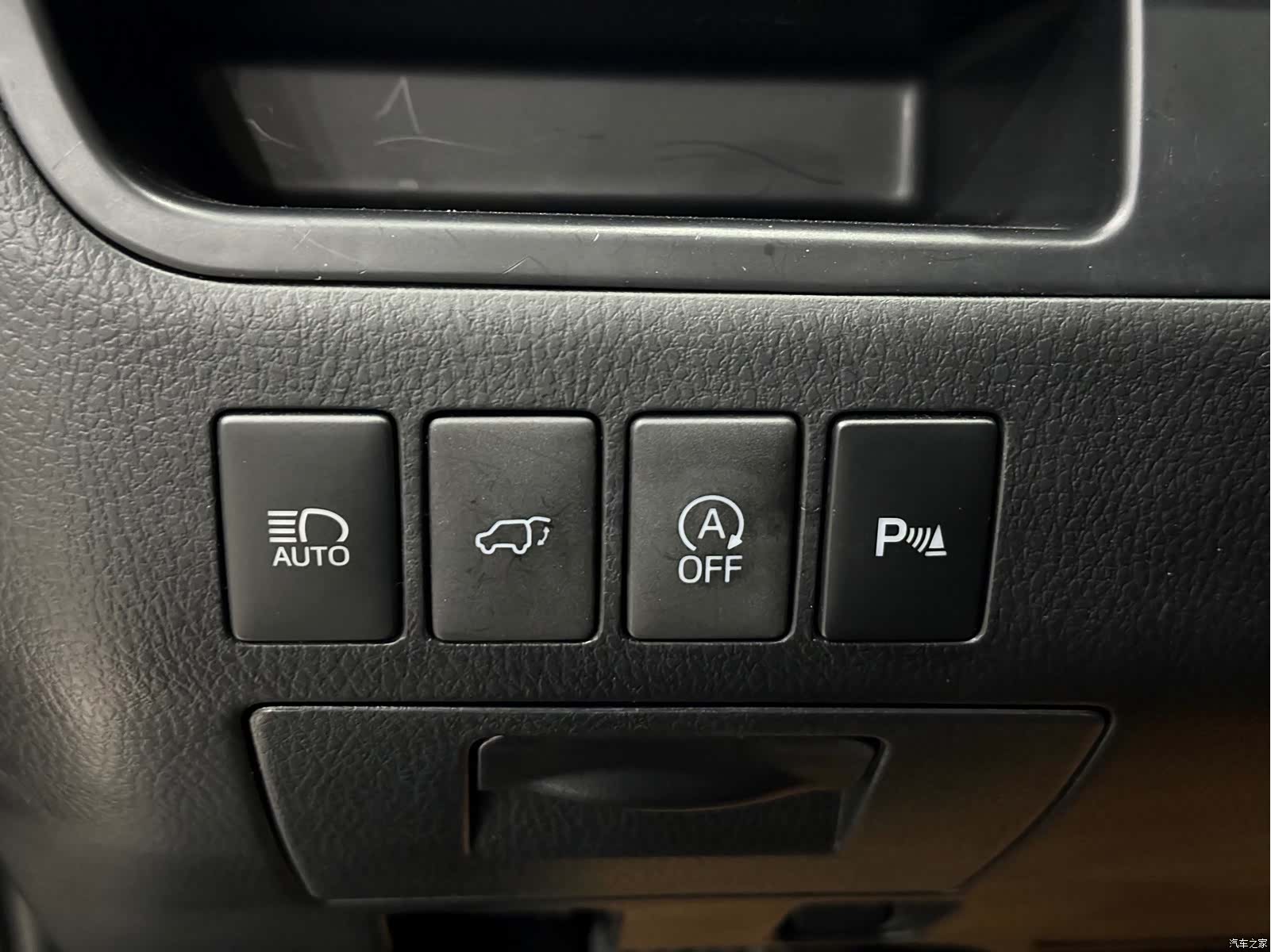 Toyota Highlander, 2020 14