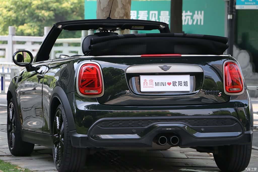Mini Cooper, 2023 6