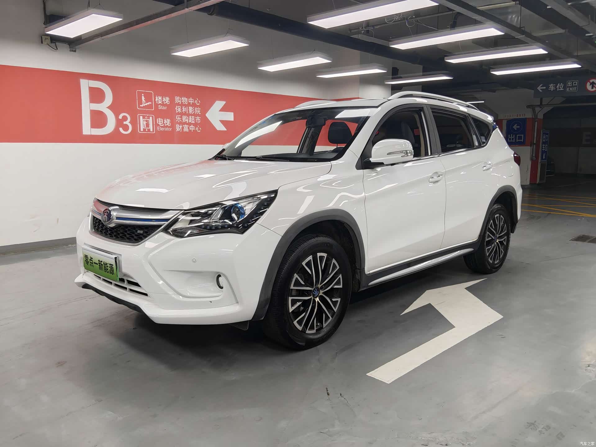 BYD Song, 2017 1