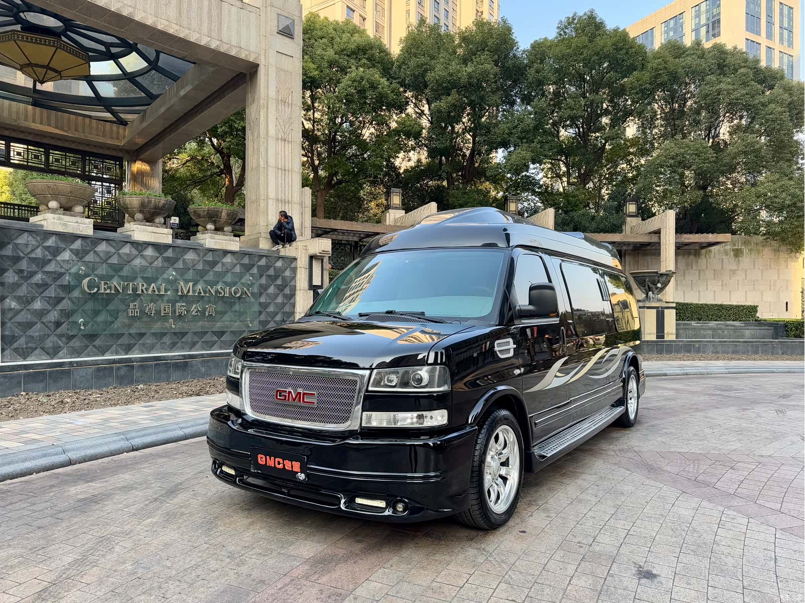 GMC G660S