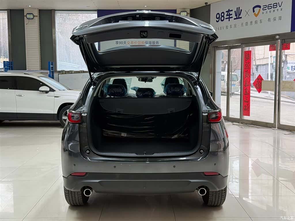 Mazda CX-5, 2026 23
