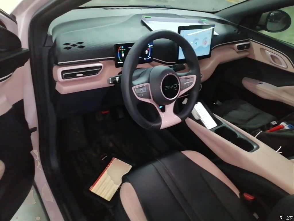 BYD Seagull, 2026 10