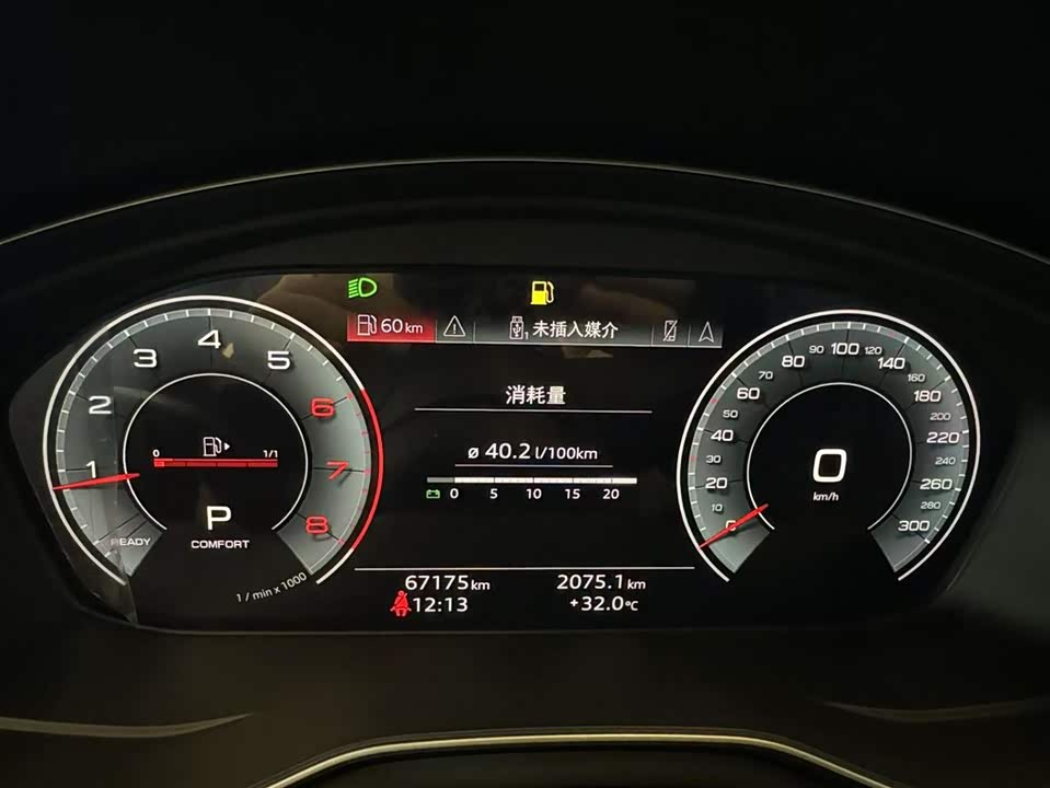 Audi A4L Audi A4L