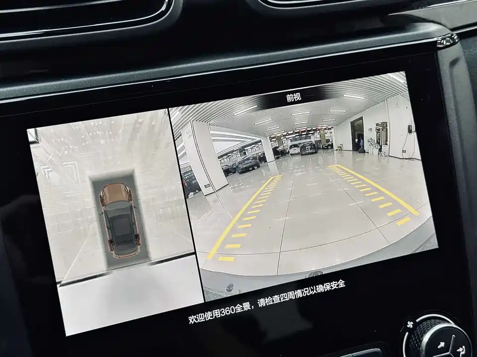 Lynk & Co 02 Hatchback