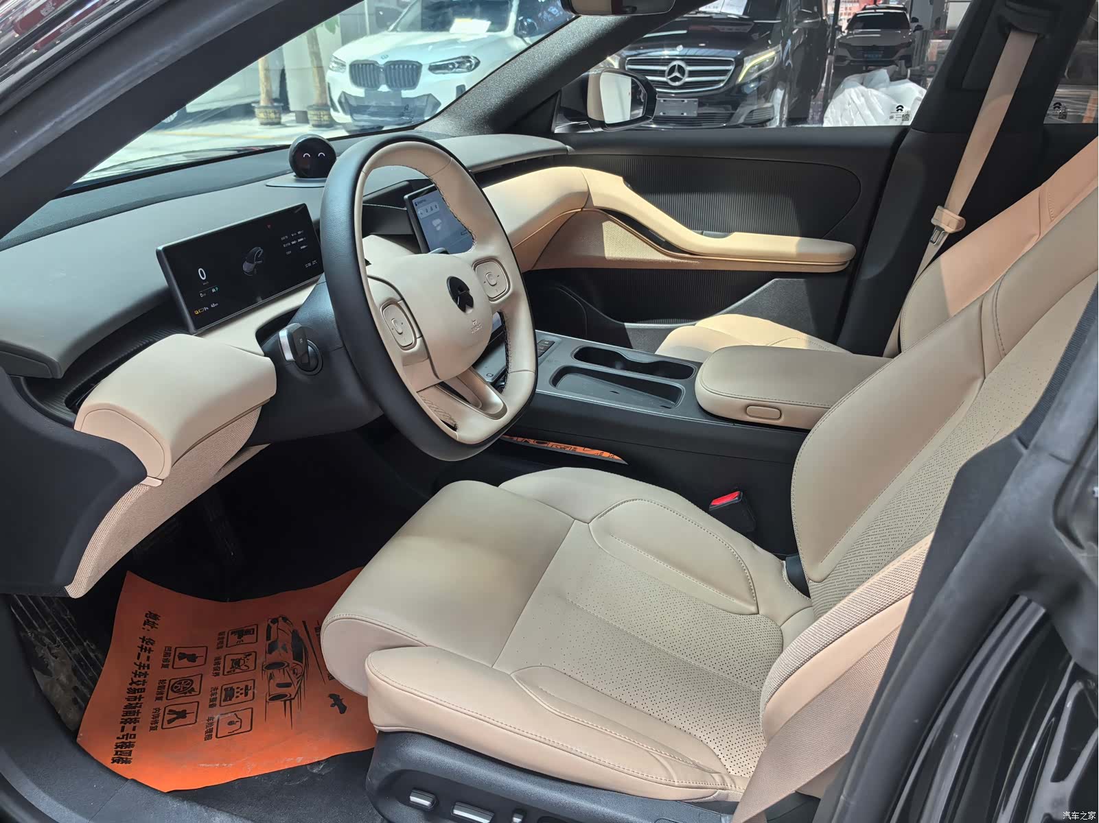 NIO ET5, 2023 10
