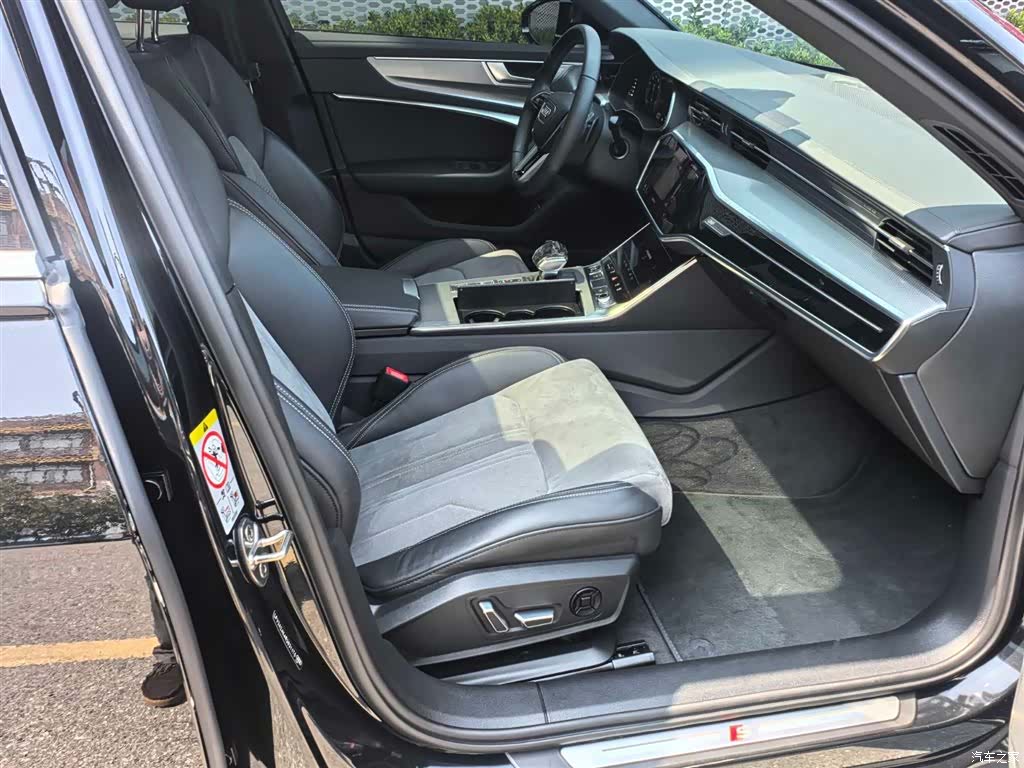 Audi A6L, 2024 14
