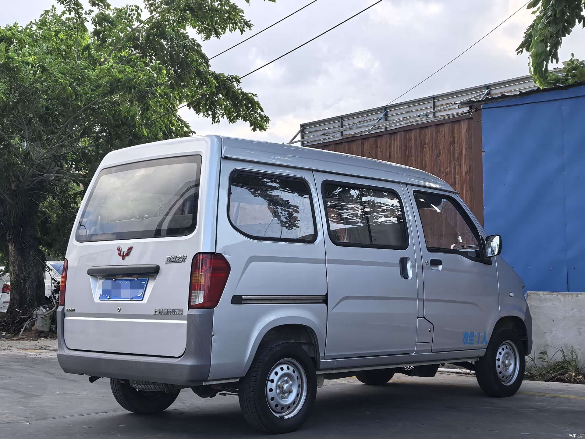 Wuling LSI, 2017 7