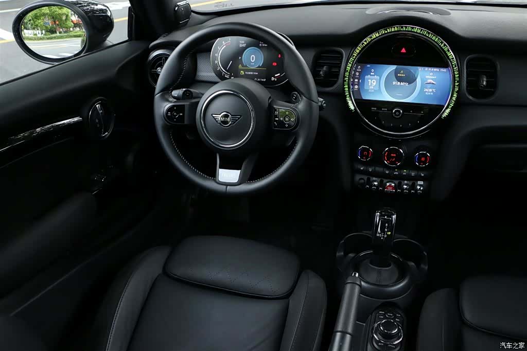 Mini Cooper, 2024 28