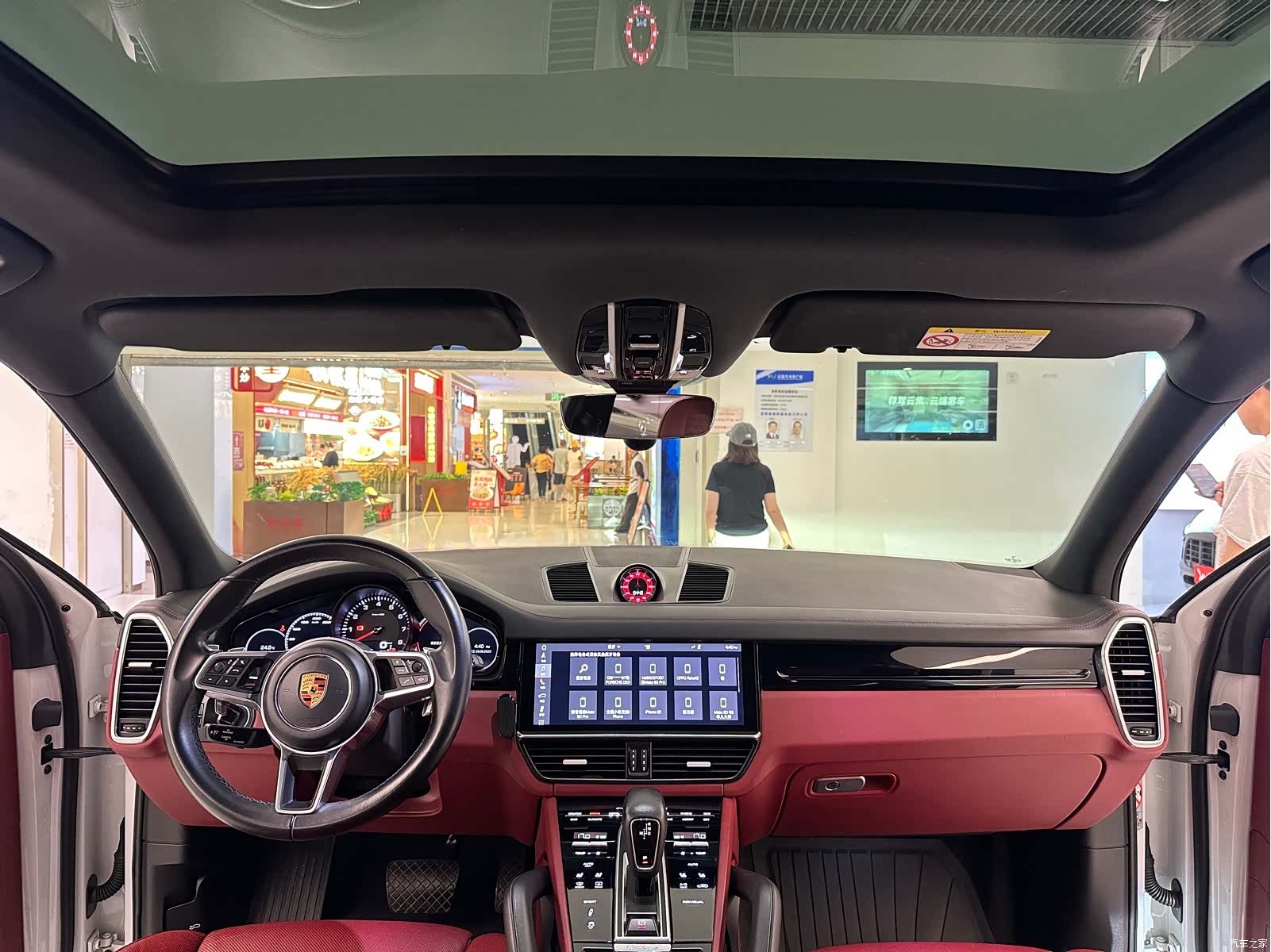 Porsche Cayenne, 2019 22