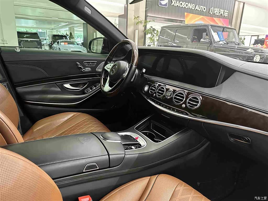 Maybach S-Class, 2020 26