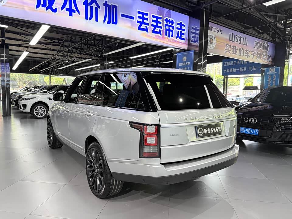 Land Rover Range Rover Land Rover Range Rover