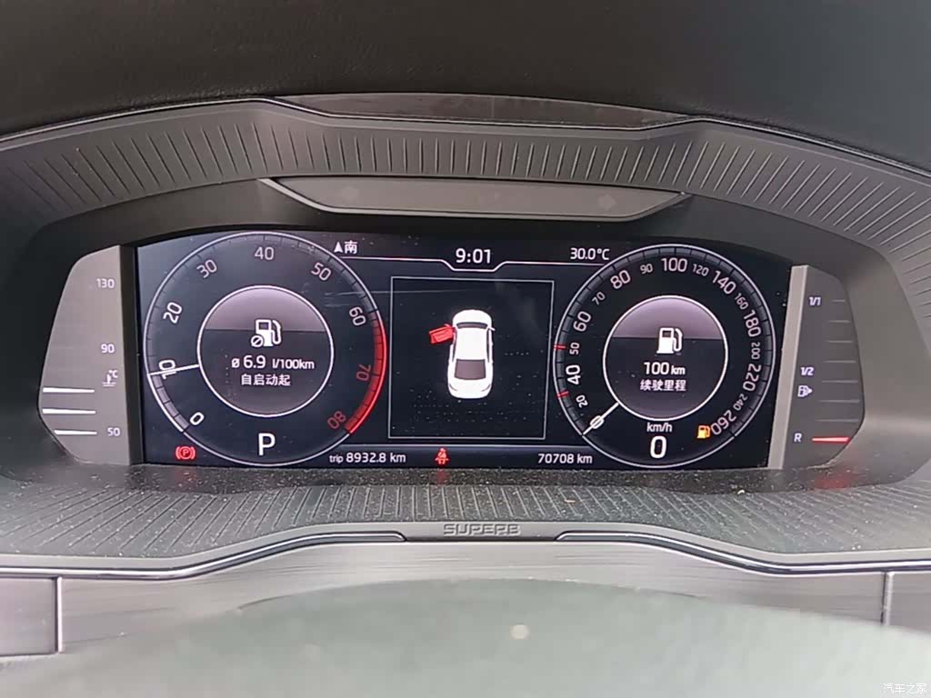 Skoda Superb, 2020 12