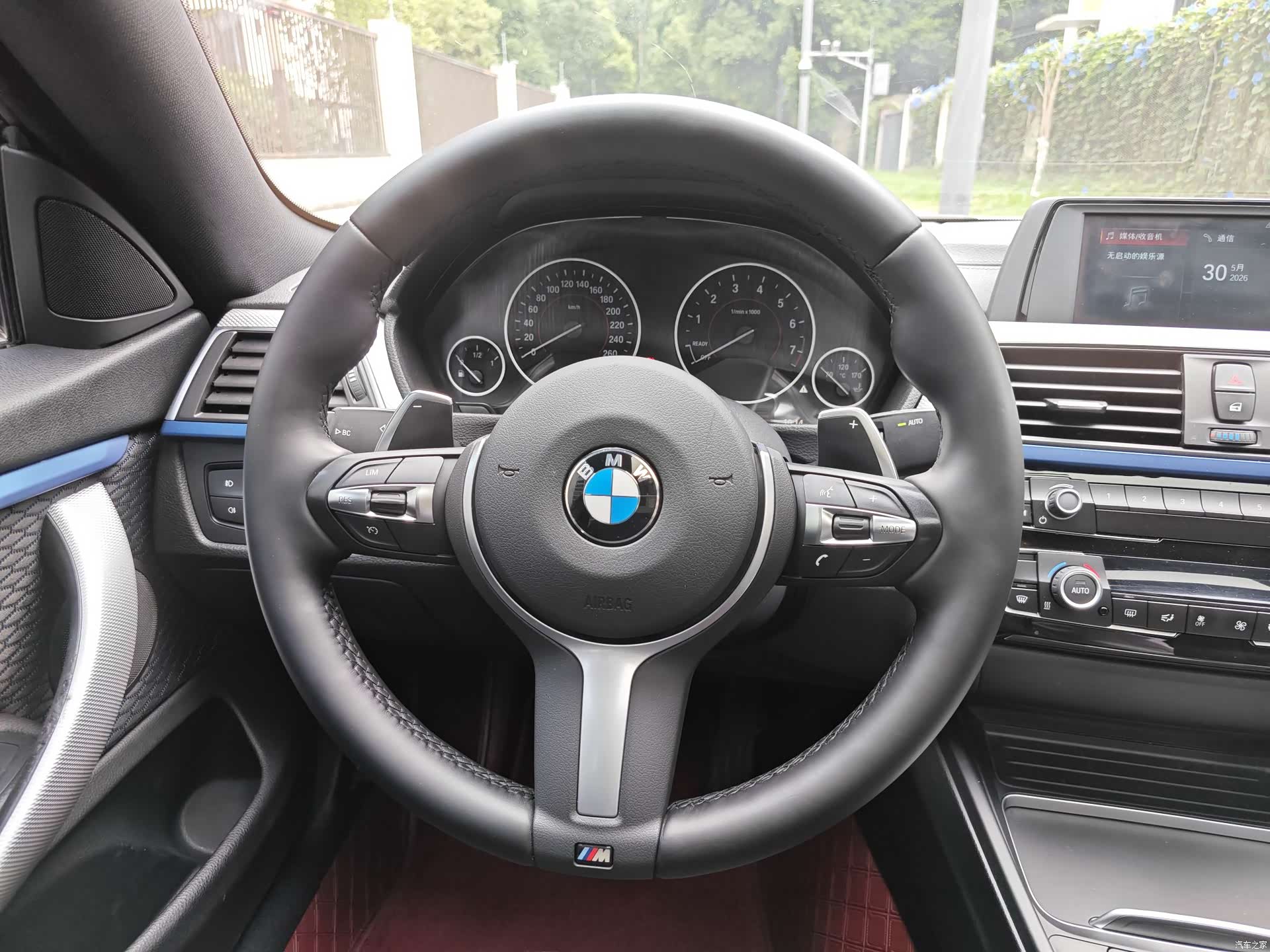 BMW 4 Series, 2019 9