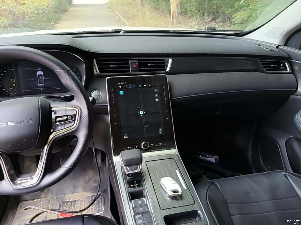 Roewe RX5, 2025 13