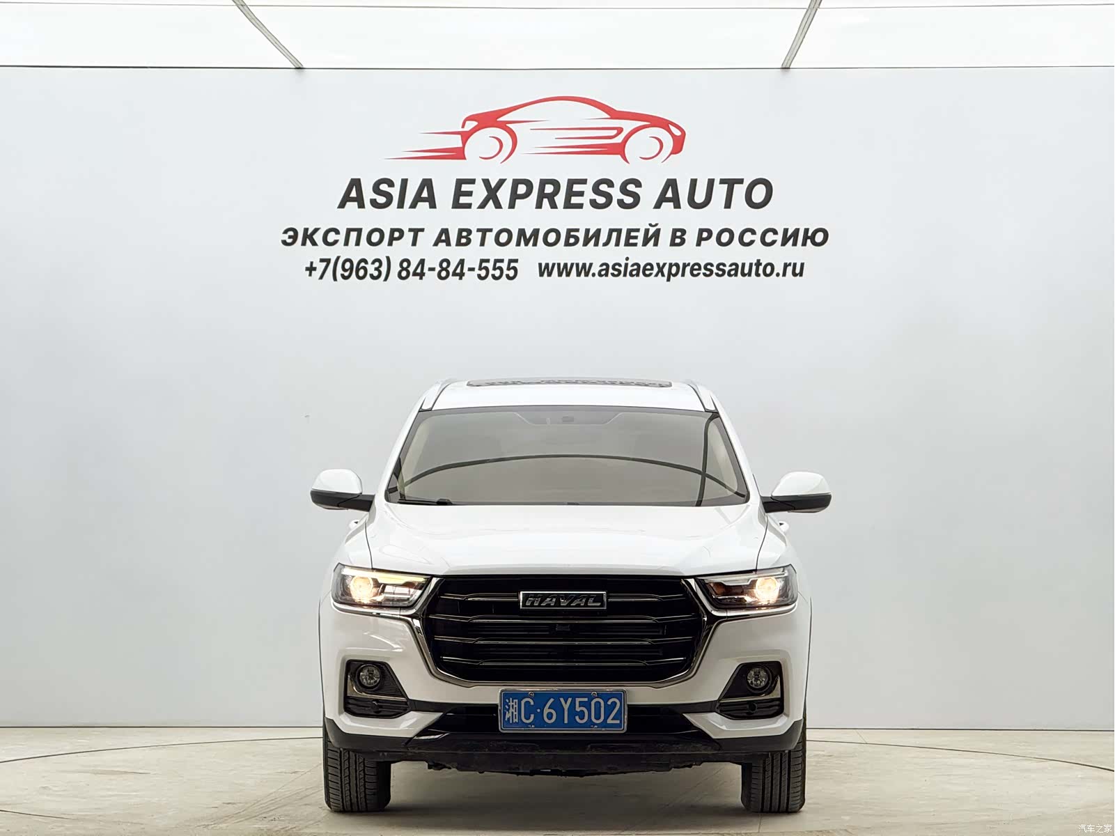 Haval H6, 2021 2