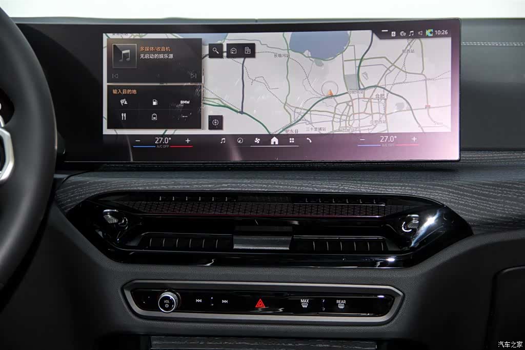 BMW 3 Series, 2025 31