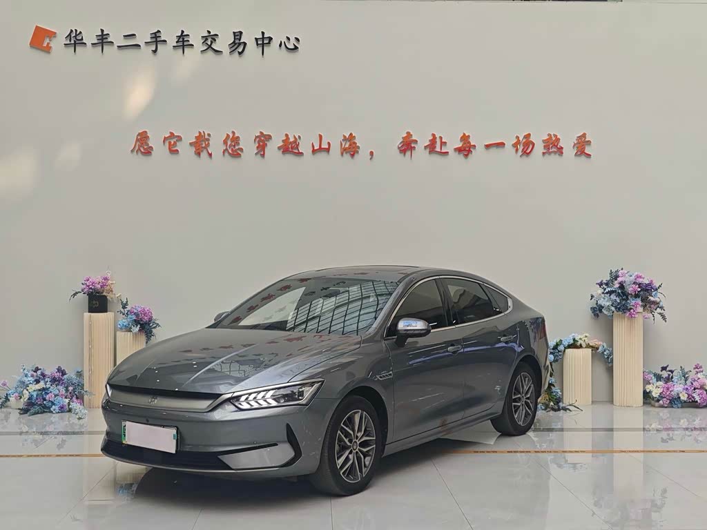 BYD Qin Plus