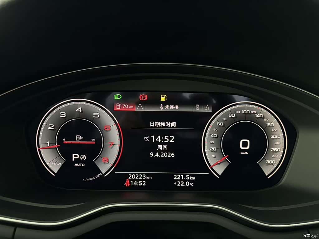Audi A4L, 2022 11